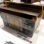 「方谷弁当」販売中！